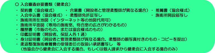 ���_�����葱��